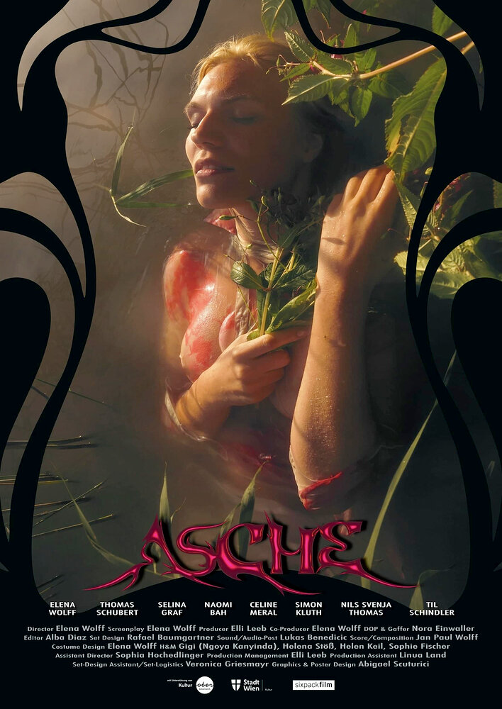 Asche