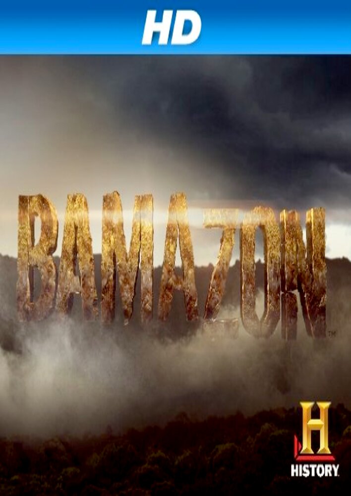 Bamazon