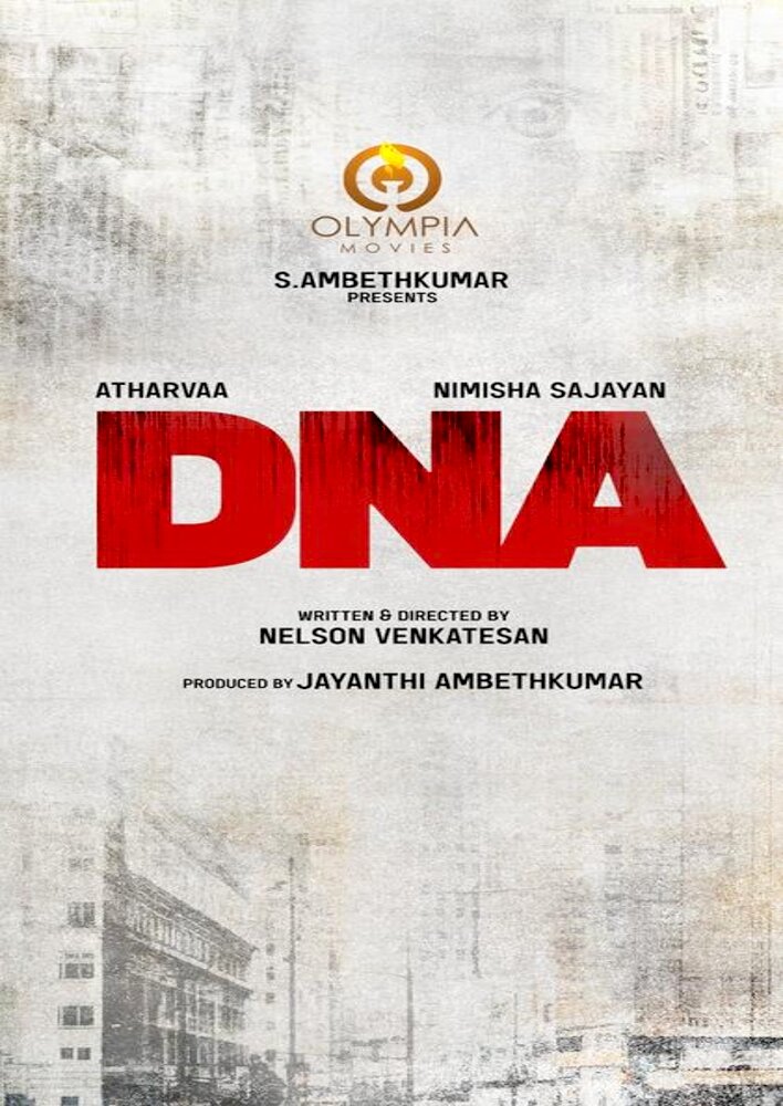 DNA
