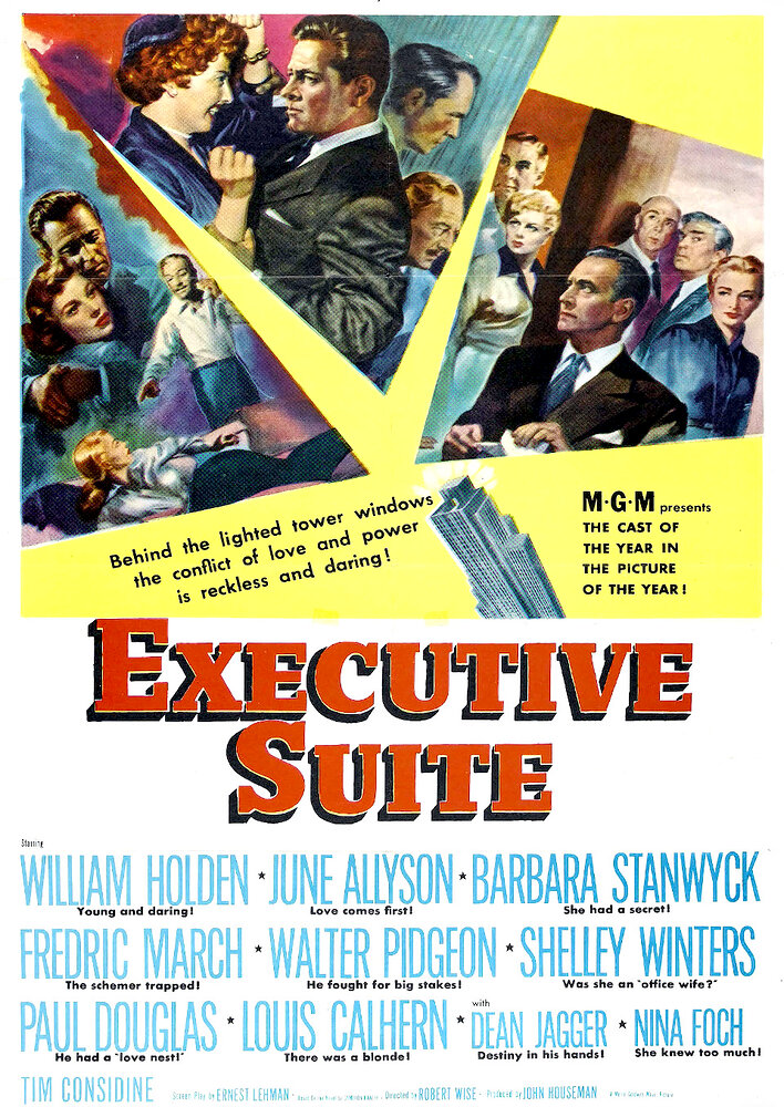 Executive Suite