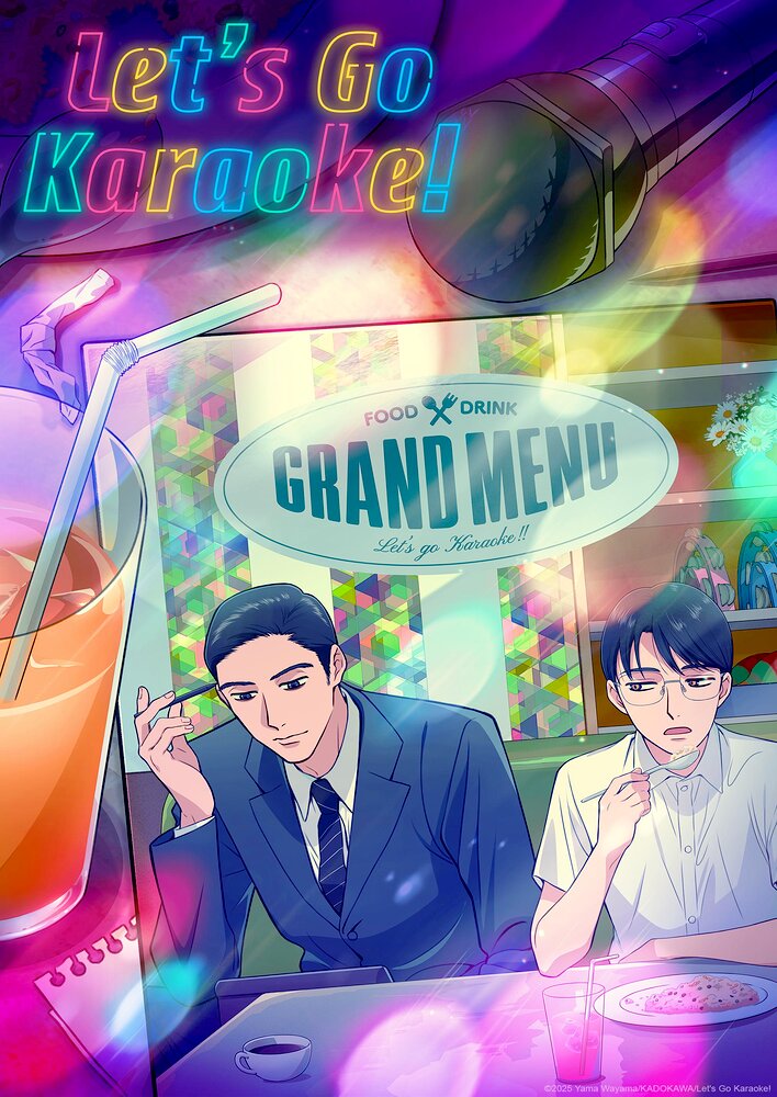 Let's Go Karaoke!