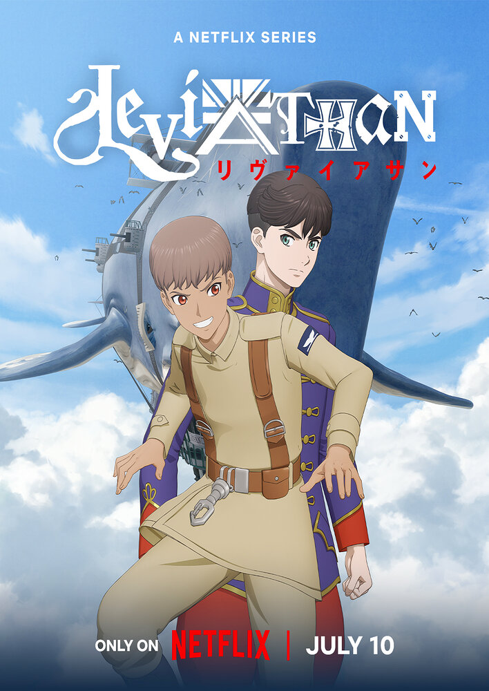 Leviathan