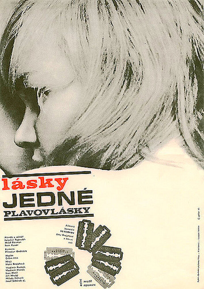 Loves of a Blonde
