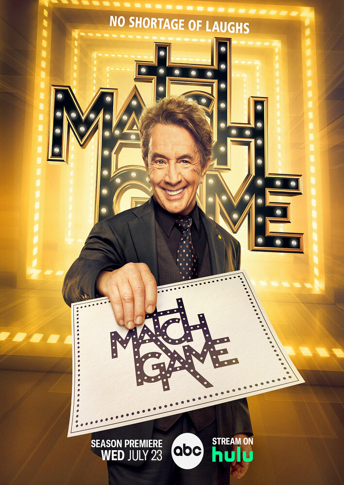Match Game