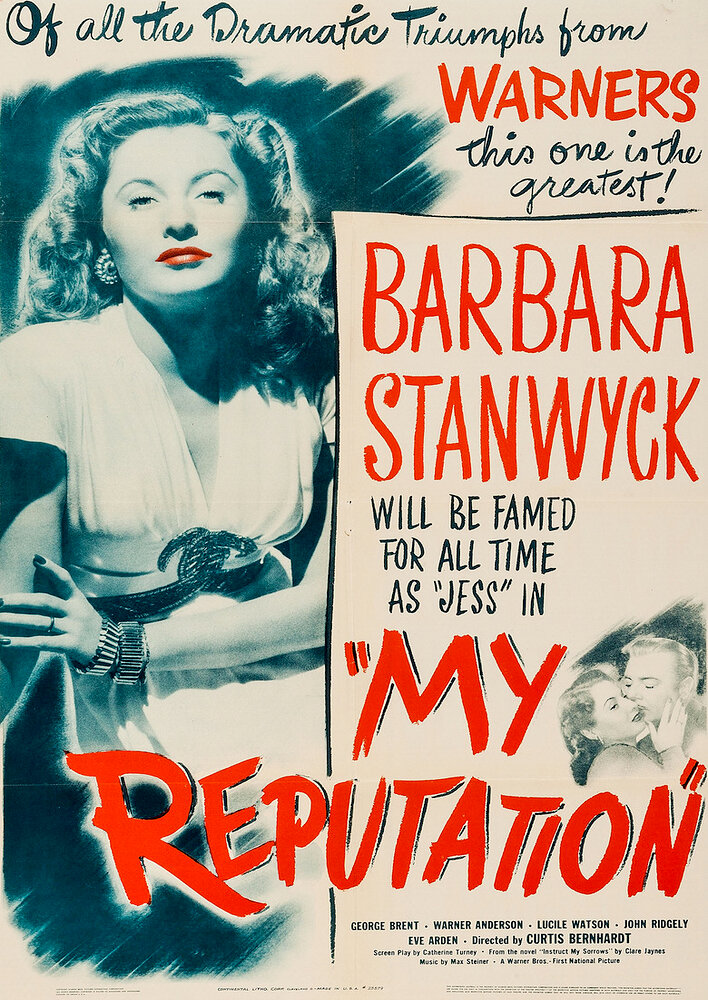 My Reputation