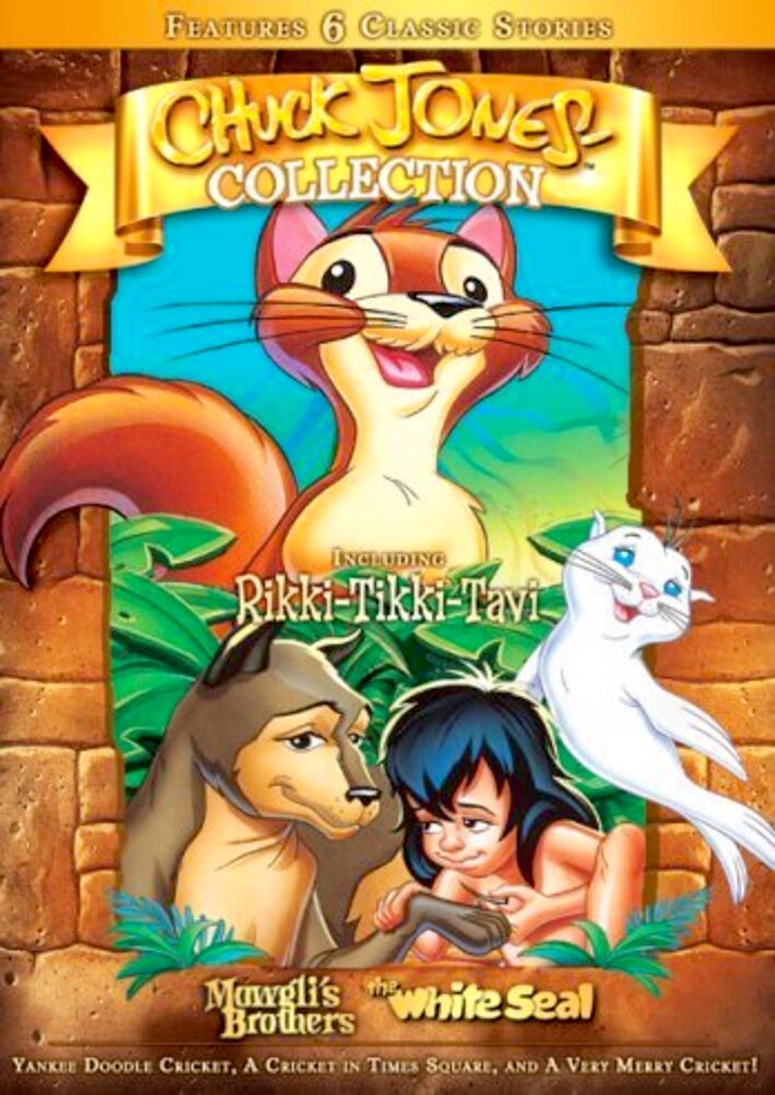Rikki-Tikki-Tavi