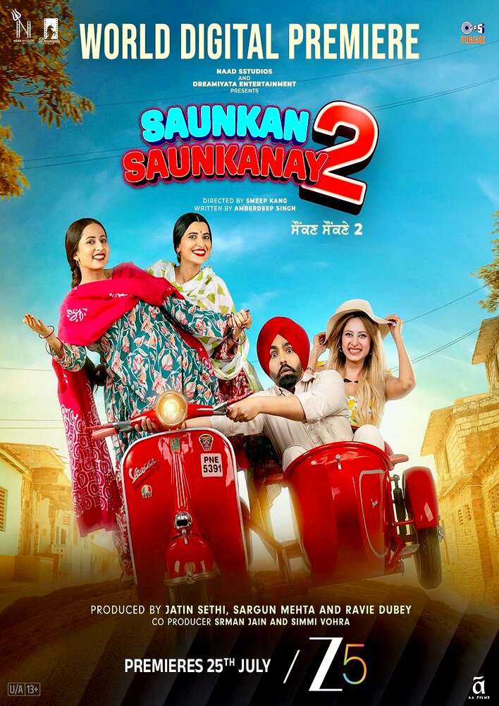 Saunkan Saunkanay 2