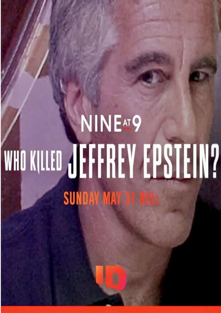 Who Killed Jeffrey Epstein?