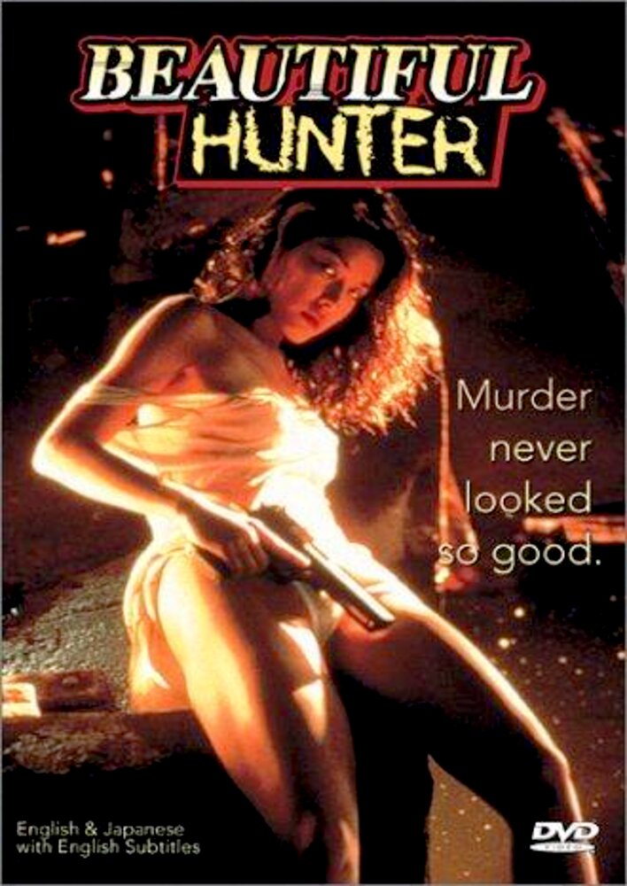 XX: Beautiful Hunter