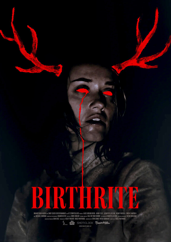 Birthrite