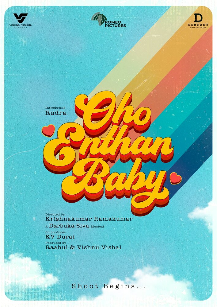 Oho Enthan Baby