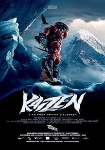 Kaizen