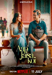 Aap Jaisa Koi