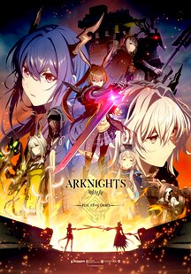 Arknights: Rise from Ember