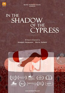 In the Shadow of the Cypress
