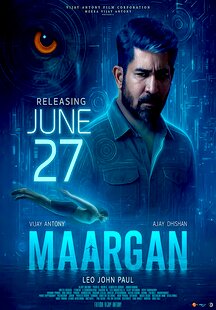 Maargan