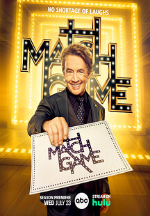 Match Game