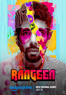 Rangeen