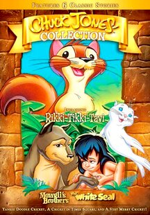Rikki-Tikki-Tavi