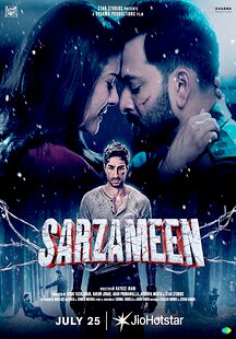 Sarzameen