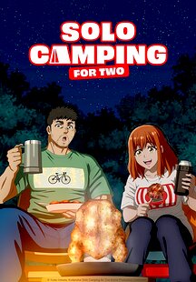 Solo Camping for Two