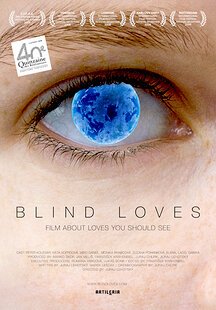 Blind Loves