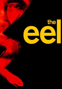 The Eel