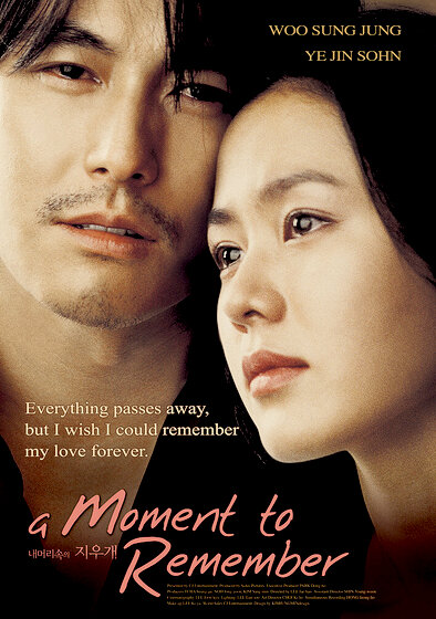 A Moment to Remember