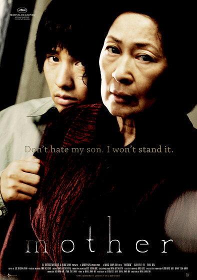 Mother