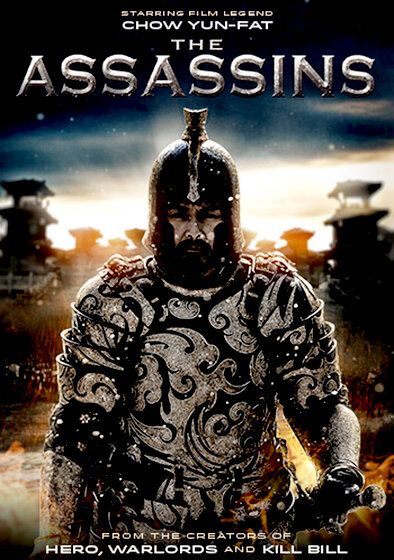 The Assassins