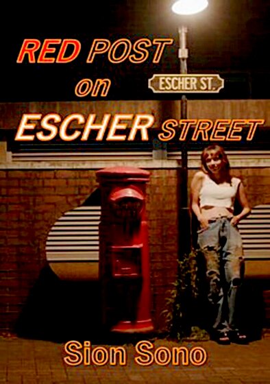 Red Post on Escher Street