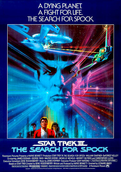 Star Trek III: The Search for Spock