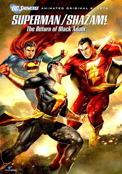 Superman/Shazam!: The Return of Black Adam