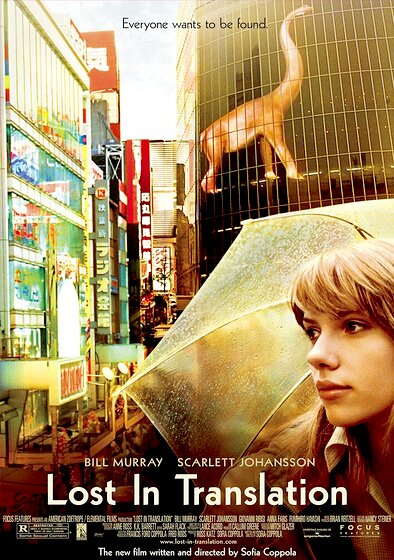Lost in Translation