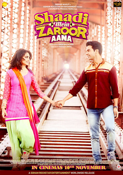 Shaadi Mein Zaroor Aana