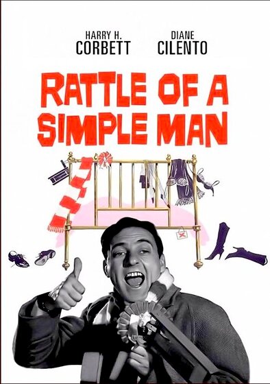Rattle of a Simple Man