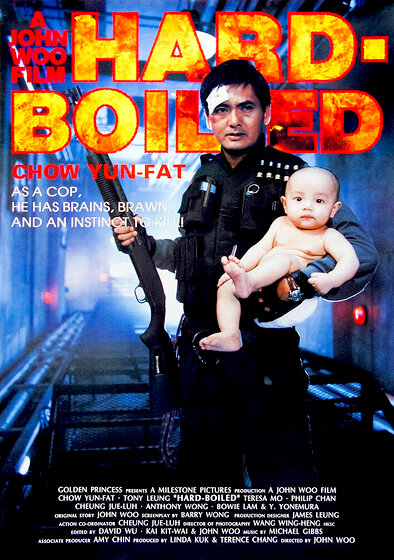 Hard Boiled