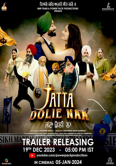 Jatta Dolie Naa