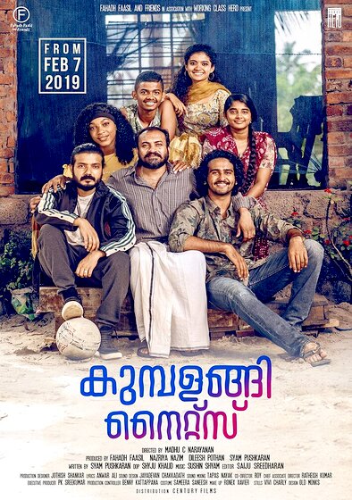 Kumbalangi Nights