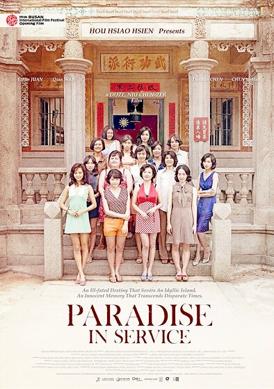 Paradise in Service
