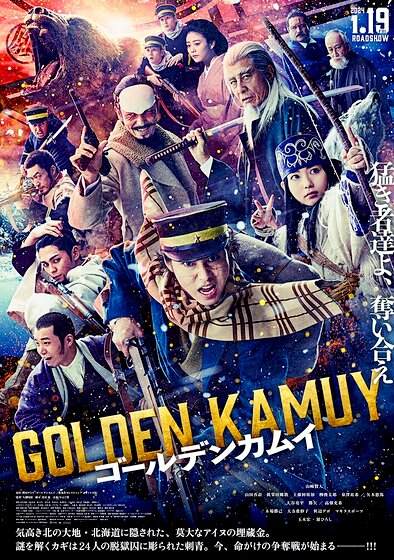 Golden Kamuy