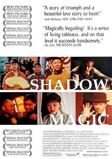 Shadow Magic