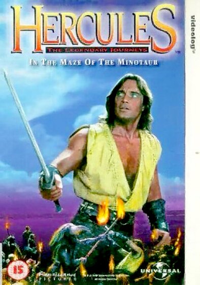 Hercules in the Maze of the Minotaur