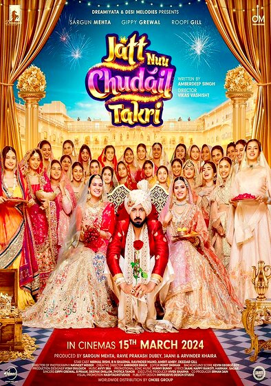 Jatt Nuu Chudail Takri
