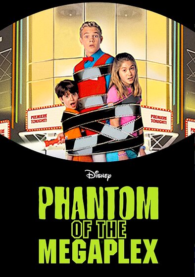 Phantom of the Megaplex