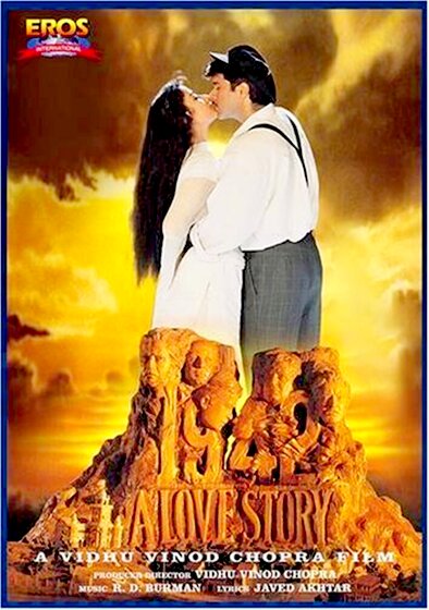 1942: A Love Story