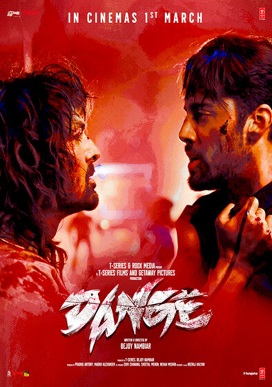 Dange