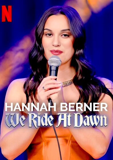 Hannah Berner: We Ride at Dawn