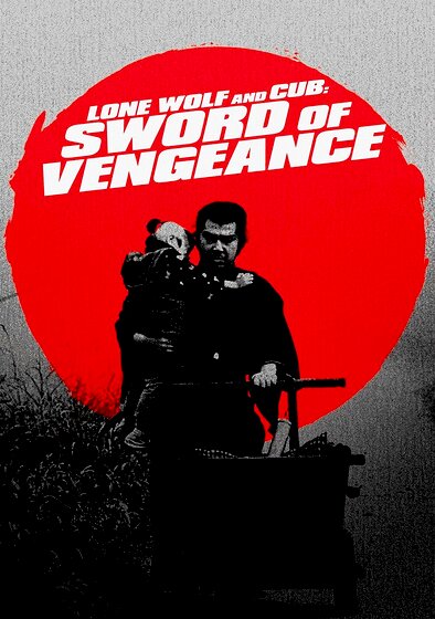 Lone Wolf and Cub: Sword of Vengeance