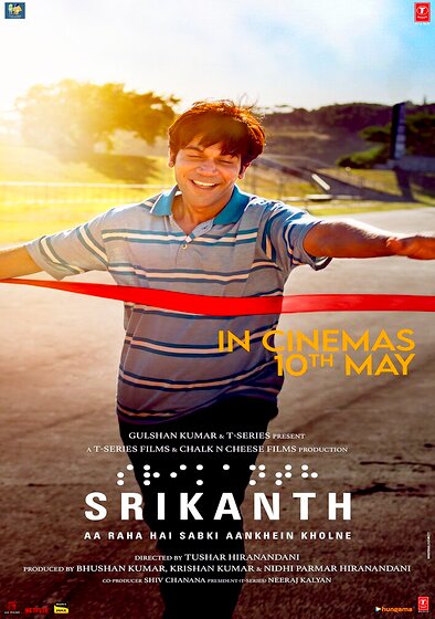 Sri